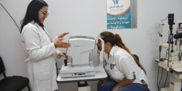 أسقفية الخدمات العامة والاجتماعية تنفذ حملة للكشف البصري بقرية سلامون بمحافظة سوهاج