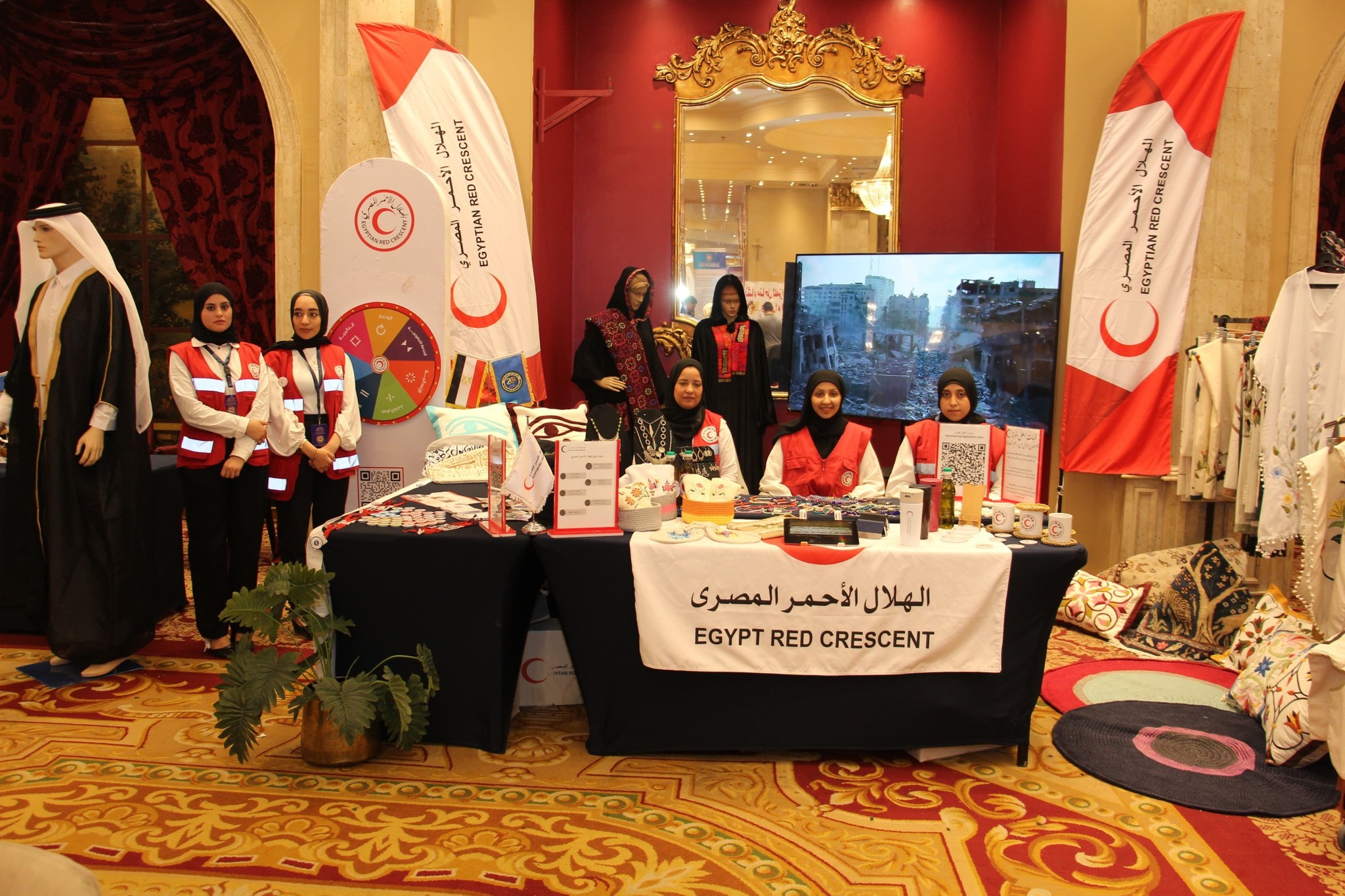 سيشليسششيلسش