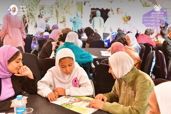 جمعية الباقيات الصالحات تحتفل بأعياد الطفولة بفعالية "اقرأ لجدو" لتعزيز التواصل بين الأجيال 5 سيشيسيسش 1