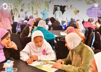 جمعية الباقيات الصالحات تحتفل بأعياد الطفولة بفعالية “اقرأ لجدو” لتعزيز التواصل بين الأجيال