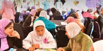 جمعية الباقيات الصالحات تحتفل بأعياد الطفولة بفعالية “اقرأ لجدو” لتعزيز التواصل بين الأجيال