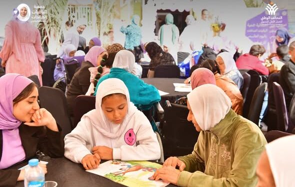 جمعية الباقيات الصالحات تحتفل بأعياد الطفولة بفعالية "اقرأ لجدو" لتعزيز التواصل بين الأجيال 1 جمعية الباقيات الصالحات تحتفل بأعياد الطفولة بفعالية “اقرأ لجدو” لتعزيز التواصل بين الأجيال