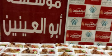 مؤسسة أبو العينين توزع وجبات ساخنة على مرضى الفشل الكلوي بمحافظة الجيزة