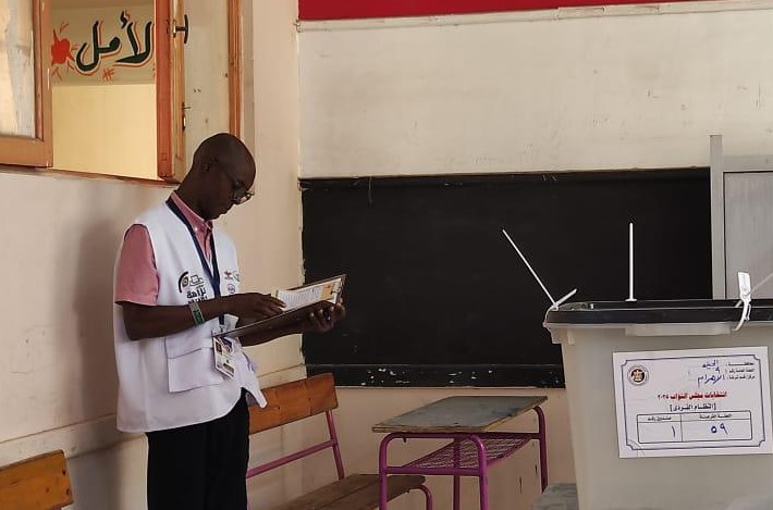 شسلسشلشلسيش