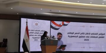 مؤتمر لوزارة التضامن لإعلان نتائج الحصر الوطني الشامل للحضانات بالمحافظات