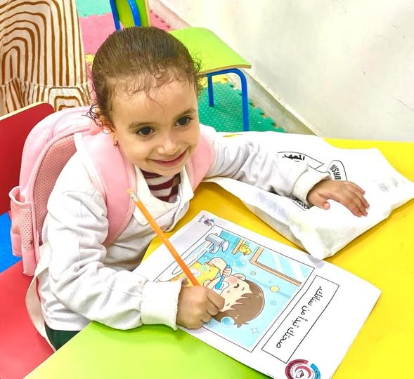 شسيلشيشسلسلشس