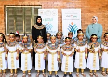 جمعية الأورمان تنظم احتفالًا بمناسبة افتتاح المتحف المصري الكبير لأطفال مركز تنمية الأسرة والطفل بسوهاج 3 جمعية الأورمان تنظم احتفالًا بمناسبة افتتاح المتحف المصري الكبير لأطفال مركز تنمية الأسرة والطفل بسوهاج