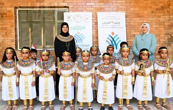 جمعية الأورمان تنظم احتفالًا بمناسبة افتتاح المتحف المصري الكبير لأطفال مركز تنمية الأسرة والطفل بسوهاج