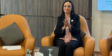 وزيرة التضامن تفتتح فعاليات الدورة الثالثة لمبادرة العيش باستقلالية للأشخاص ذوي الإعاقة بالدوحة