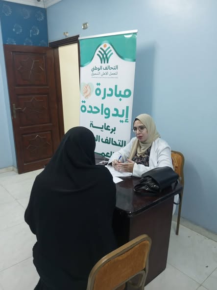 جمعية رعاية مرضى الكبد تنظّم قافلة طبية مجانية للكشف المبكر عن أمراض الكبد بمحافظة الدقهلية 2 صقغثقلث