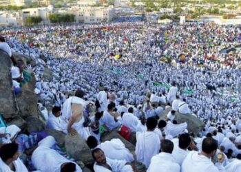 ننشر أسعار حج الجمعيات الأهلية 2025/2026