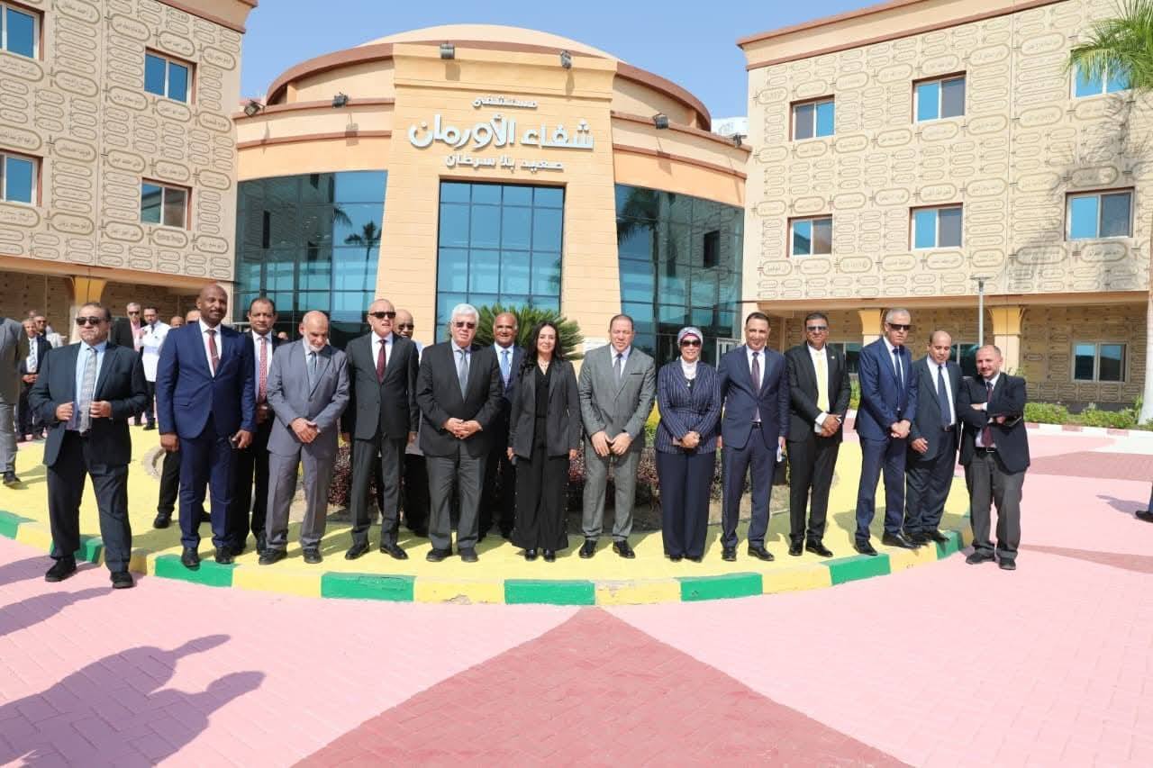 مذكرة تفاهم بين المجلس الأعلى للمستشفيات الجامعية ووزارة التضامن ومستشفى شفاء الأورمان بالأقصر لتعزيز التعاون 4 لسشيسلش