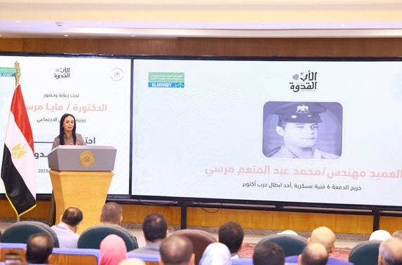 لسشييلسيشلش