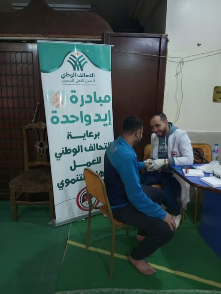 جمعية رعاية مرضى الكبد تنظّم قافلة طبية مجانية للكشف المبكر عن أمراض الكبد بمحافظة الدقهلية 3 لسللسش