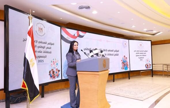 وزيرة التضامن تعلن نتائج الحصر الوطني الشامل لدور الحضانات في مصر