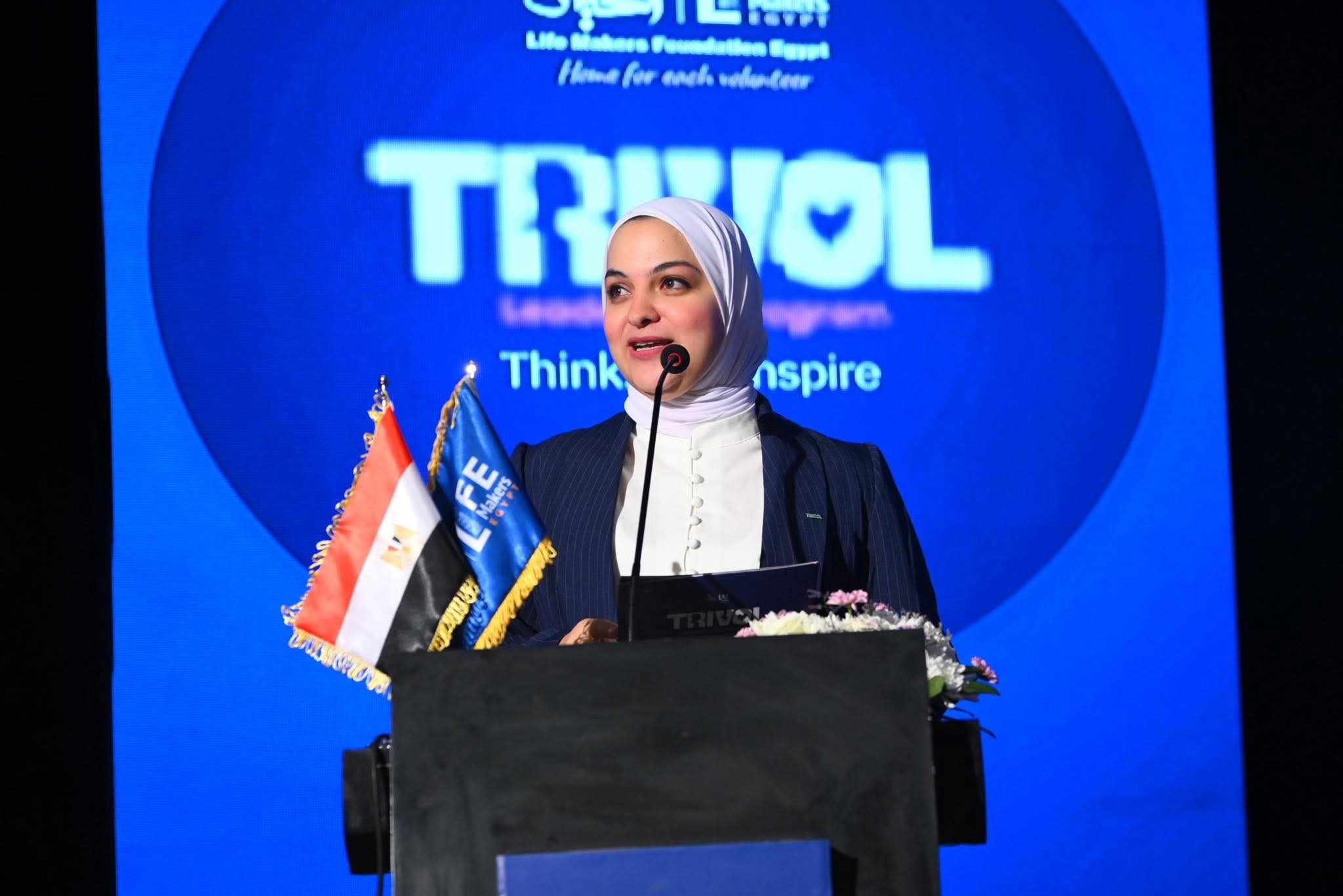 مؤسسة صُنّاع الحياة مصر تطلق برنامجها النوعي "TRIVOL" لإعداد وتأهيل القادة الشباب المتطوعين 3 لسيسيلش