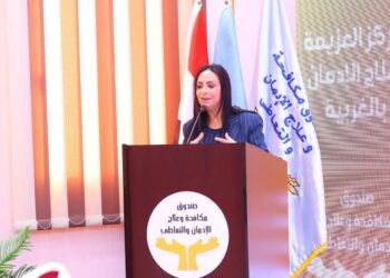 وزيرة التضامن تفتتح مركز العزيمة لعلاج وتأهيل مرضى الإدمان بقرية دمنهور الوحش بالغربية