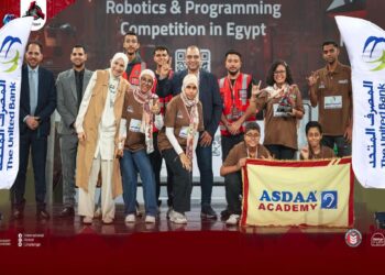 المصرف المتحد يرعي جمعية أصداء للارتقاء بالصم للفوز بالمراكز الثانية في مسابقة تحدي الروبوت الدولية بالعاصمة