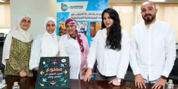 بنك قناة السويس ينظم محاضرة توعوية لرفع الوعي بأساليب الوقاية من الحروق بالتعاون مع مؤسسة “أهل مصر للتنمية”