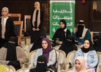 مؤسسة الجارحي للتنمية المجتمعية تدعم تدريب ميسرات الحضانات بالفيوم تحت شعار “التعلّم من خلال اللعب”