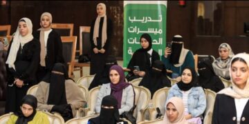 مؤسسة الجارحي للتنمية المجتمعية تدعم تدريب ميسرات الحضانات بالفيوم تحت شعار “التعلّم من خلال اللعب”