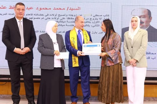 لشيسسليسشش