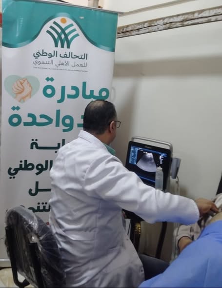 لشيشسلسيشل