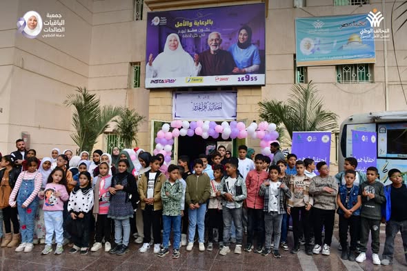 جمعية الباقيات الصالحات تحتفل بأعياد الطفولة بفعالية "اقرأ لجدو" لتعزيز التواصل بين الأجيال 4 لليسش