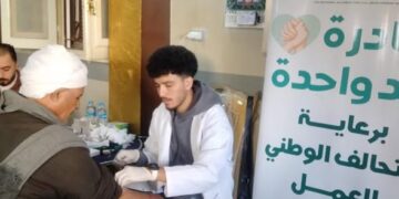 جمعية رعاية مرضى الكبد تُنظم قافلة طبية للكشف المبكر على أمراض الكبد بالغربية