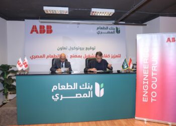 شركة إيه بي بي مصر ترفع كفاءة بيئة العمل ببنك الطعام المصري لتعزيز الأمن الغذائي استعدادًا لشهر رمضان