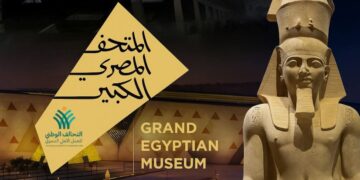 التحالف الوطني للعمل الأهلي التنموي: المتحف المصري الكبير هدية مصر للعالم يجسد عبقرية المصري عبر العصور