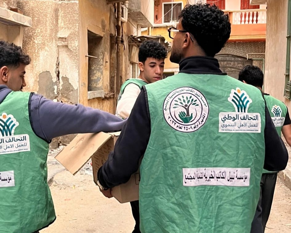 مؤسسة نبيل الكاتب الخيرية لتنمية المجتمع توزع وجبات غذائية للأسر الأكثر احتياجًا بمحافظة البحيرة 2 يسباايس