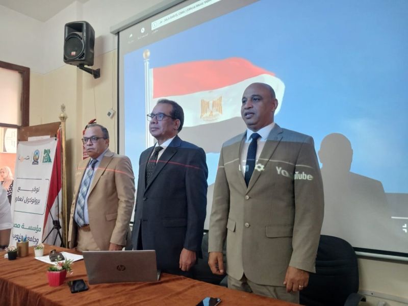 يسلسشلسيشل