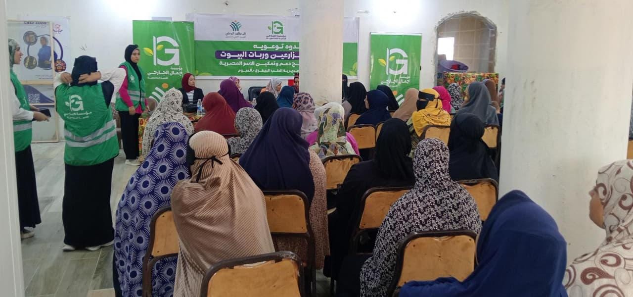مؤسسة الجارحي للتنمية المجتمعية تُنظم ندوة توعوية لصغار المزارعين وربات البيوت 3 يسلسشلشلسيش