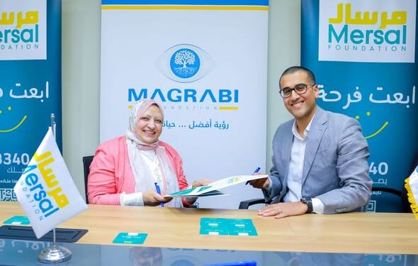 مؤسسة مرسال توقع بروتوكول تعاون مع مؤسسة مغربي الخيرية لعلاج اعتلال الشبكية لدى الأطفال المبتسرين 1 مؤسسة مرسال توقع بروتوكول تعاون مع مؤسسة مغربي الخيرية لعلاج اعتلال الشبكية لدى الأطفال المبتسرين