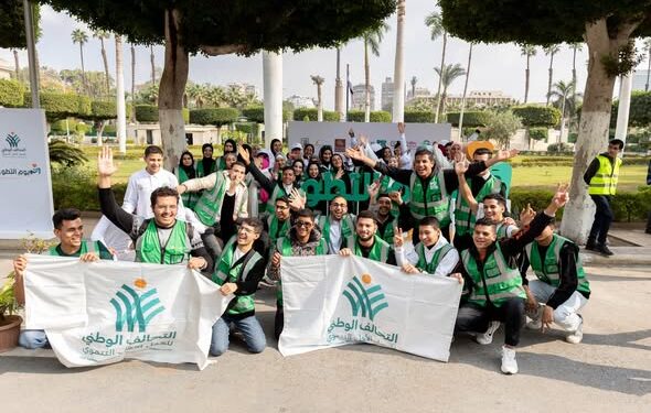 تزامنًا مع فعاليات “شهر التطوع”.. التحالف الوطني يطلق النسخة الكاملة من “منصة إنسان للعمل التطوعي”