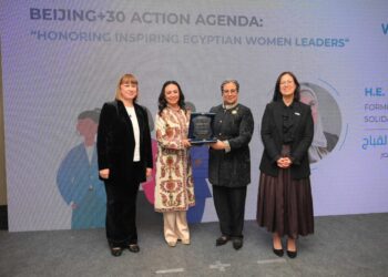 الأمم المتحدة للمرأة تكرم الدكتورة نيفين القباج ووزيرة التضامن تتسلم التكريم 12 الأمم المتحدة للمرأة تكرم الدكتورة نيفين القباج ووزيرة التضامن تتسلم التكريم