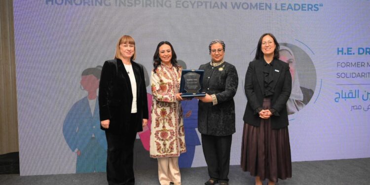 الأمم المتحدة للمرأة تكرم الدكتورة نيفين القباج ووزيرة التضامن تتسلم التكريم 1 الأمم المتحدة للمرأة تكرم الدكتورة نيفين القباج ووزيرة التضامن تتسلم التكريم