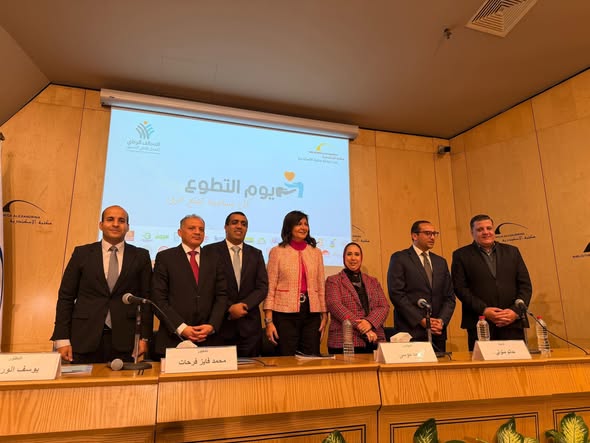 التحالف الوطني للعمل الأهلي التنموي يحتفل بيوم التطوع العالمي 5 بليسيس