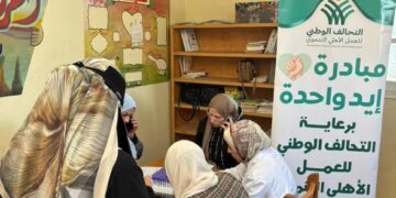 جمعية رعاية مرضى الكبد عضو التحالف الوطني تنفذ قافلة طبية مجانية بقرية الكاشف الجديد بدمياط