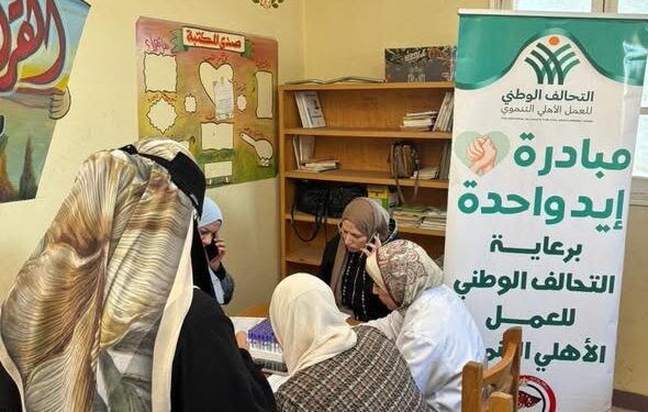 جمعية رعاية مرضى الكبد عضو التحالف الوطني تنفذ قافلة طبية مجانية بقرية الكاشف الجديد بدمياط