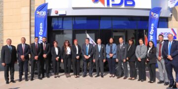 بنك التنمية الصناعية IDB يفتتح فرعه الجديد بالتجمع الخامس ضمن استراتيجيته للتطوير والتوسع