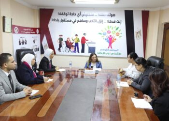 المجلس القومي للأشخاص ذوي الإعاقة يلتقي ممثلي “الأمم المتحدة” لدعم وتمكين المرأة ذات الإعاقة
