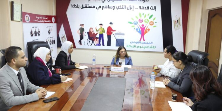 المجلس القومي للأشخاص ذوي الإعاقة يلتقي ممثلي “الأمم المتحدة” لدعم وتمكين المرأة ذات الإعاقة