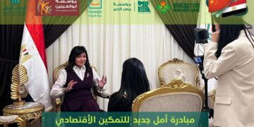 التحالف الوطني للعمل الأهلي التنموي يستعرض نجاحات مبادرة «أمل جديد» في لقاء مع وكالة شينخوا الصينية