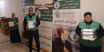 مؤسسة نبيل الكاتب الخيرية لتنمية المجتمع تواصل دعمها للأسر المستحقة بالبحيرة ضمن جهود التحالف الوطني