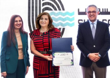 الهيئة العامة للاستثمار والمناطق الحرة تكرّم بنك قناة السويس بمسابقة التميز في مجال التنمية المستدامة