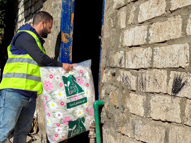 سشيلسشيسيشلسش