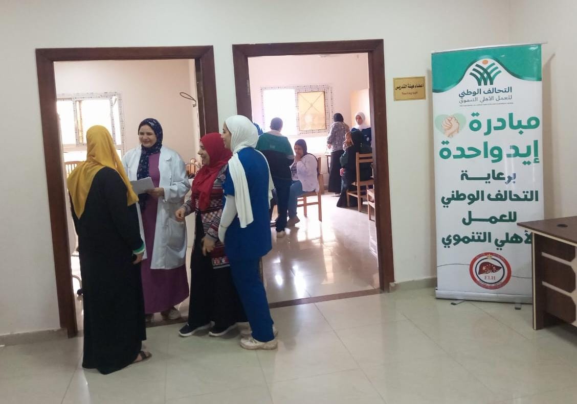جمعية رعاية مرضى الكبد تنظم قافلة طبية شاملة للكشف المبكر عن أورام وأمراض الكبد بأشمون الرمان 3 سشيلسشيلسشيلش