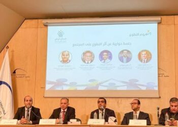 التحالف الوطني للعمل الأهلي التنموي يحتفل بيوم التطوع العالمي